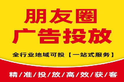 创新信息流广告策略：从案例看投放效果的提升